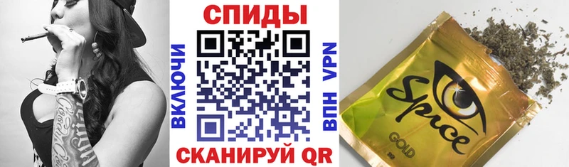 БУТИРАТ бутик  Купить закладки  Минусинск 