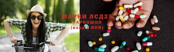 круглые Красноперекопск