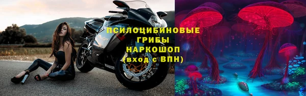 круглые Красноперекопск