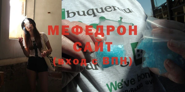 кокаин колумбия Новочеркасск