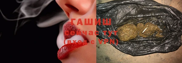 круглые Красноперекопск