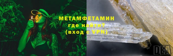 круглые Красноперекопск
