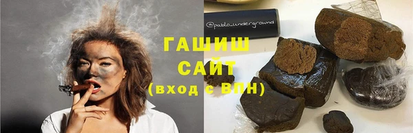 круглые Красноперекопск