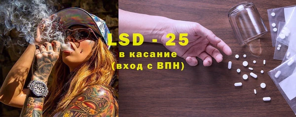 круглые Красноперекопск