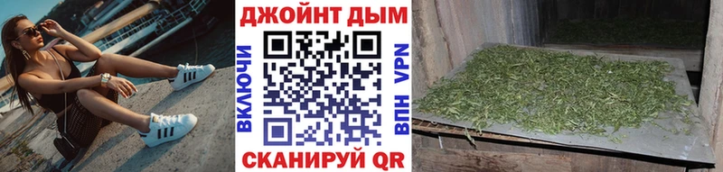 Конопля семена  Купить где  Минусинск 